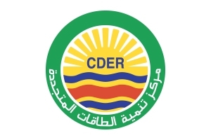 Logo_CDER-1-1